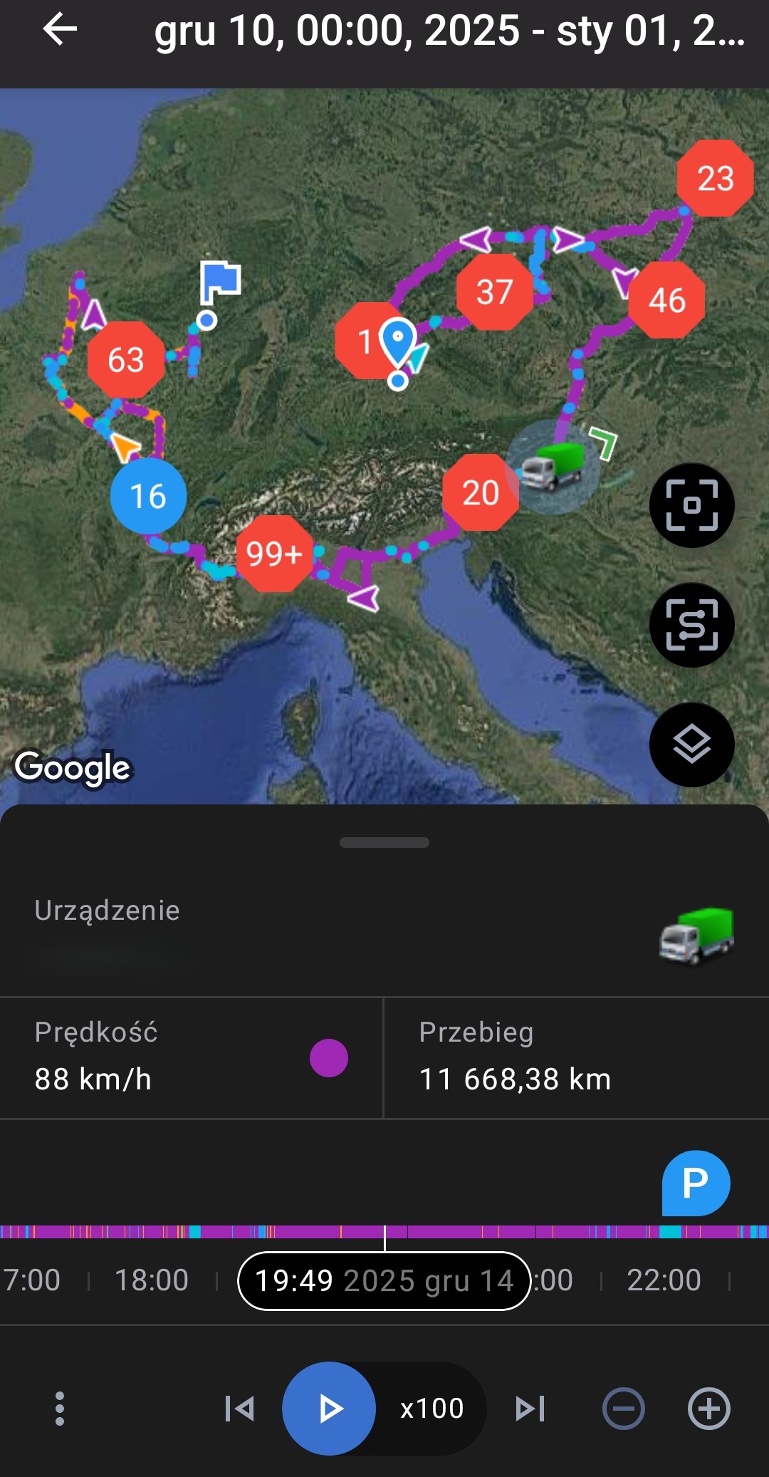 System telematyczny FRIGO LOCK - Historia i raporty TAPA TSR